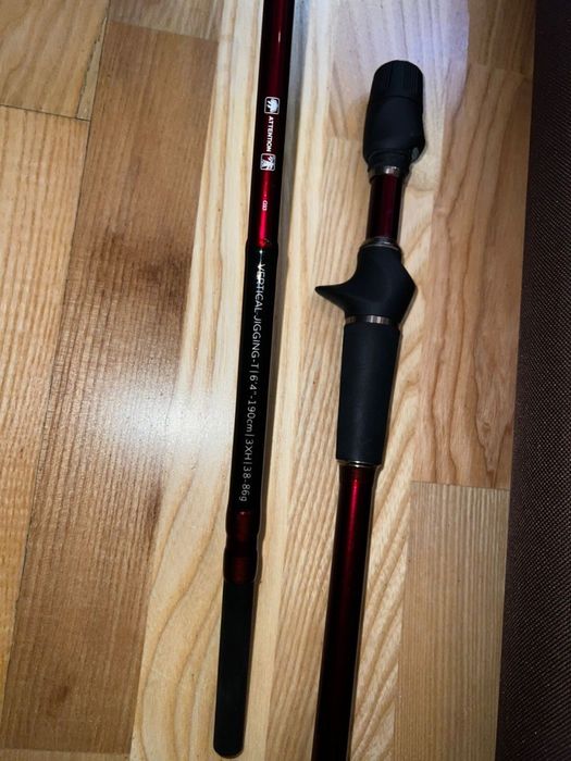 Кастинговое удилище WESTIN :