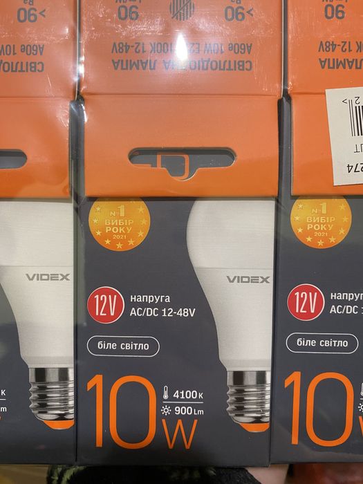 LED ЛАМПА для підключення на акамултор VIDEX A60E 12V 10W E27 4100K