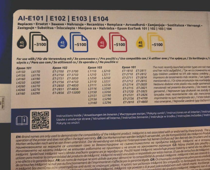 Compatible Epson EcoTank Ink Bottles 101 | 102 | 103 | 104 – 4-Pack64730147184514123