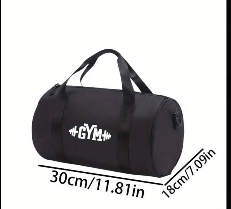 Спортивна сумка gym