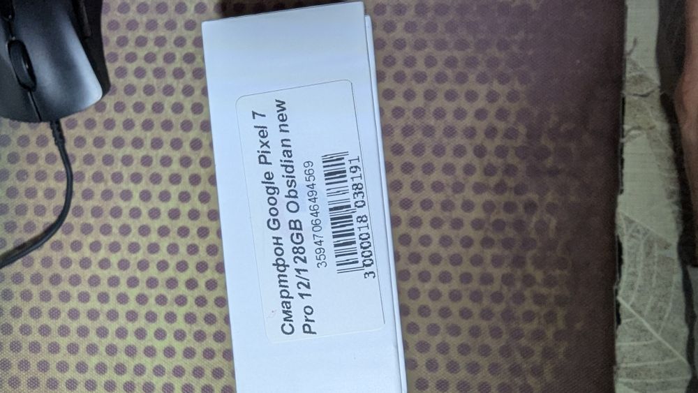 Обміняю Google pixel 7 Pro 12/128 на Samsung S24FE або S24 +,S23 ultra