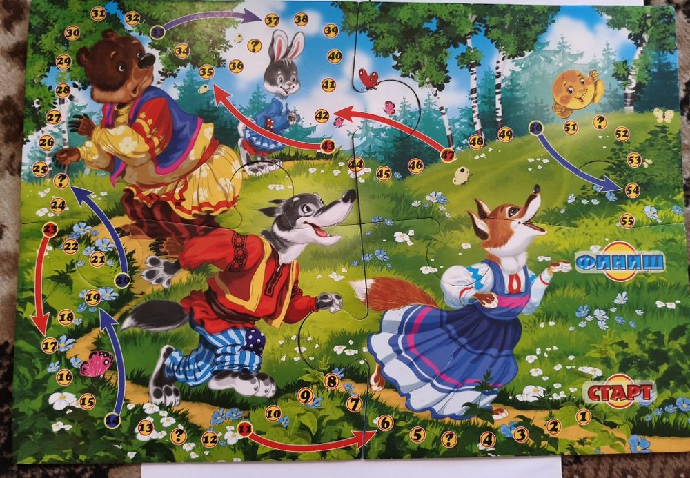 Дитяча настільна гра-бродидка