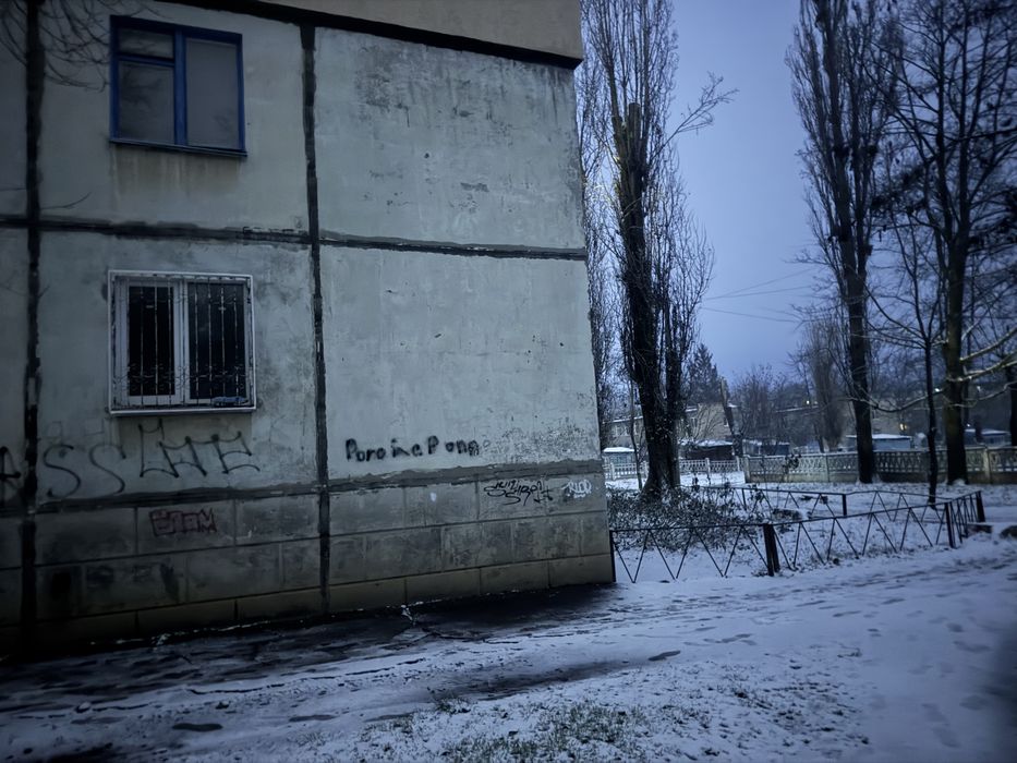 Продам картиру Інгулець
