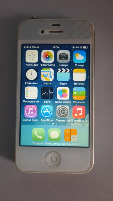 LG GD900 Crystal