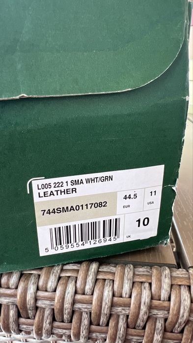 Чоловіче взуття Lacoste