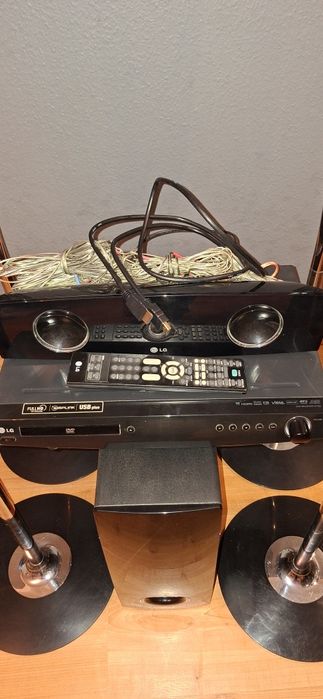 Na sprzedaż kino domowe