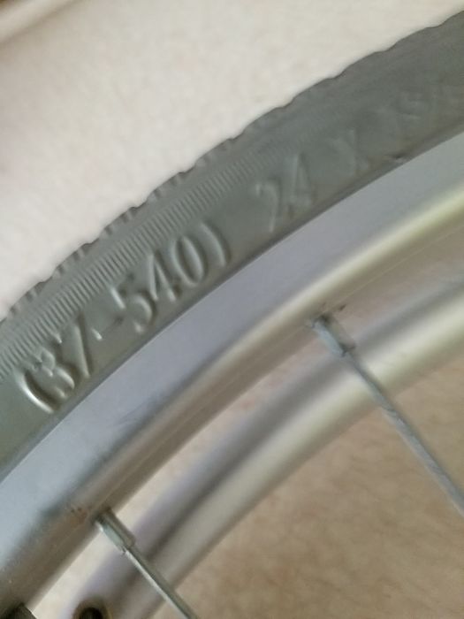 Koło boczne wózka inwalidzkiego