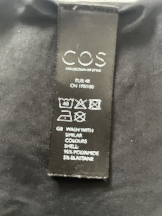 Купальник від COS