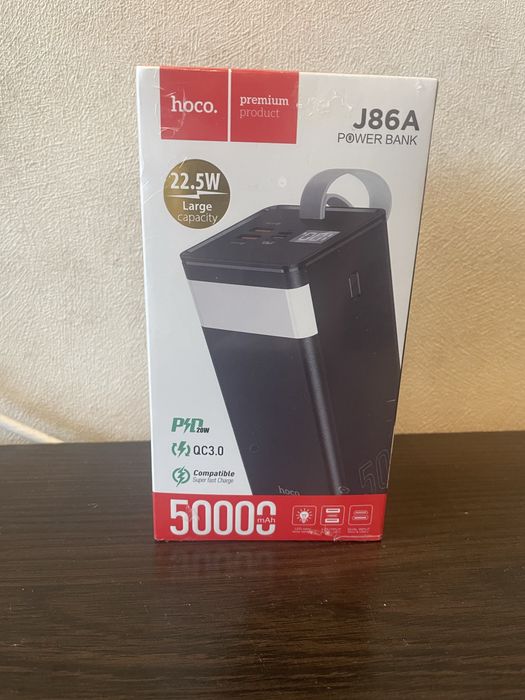 PowerBank Hoco J86A 50000mAh 22,5w