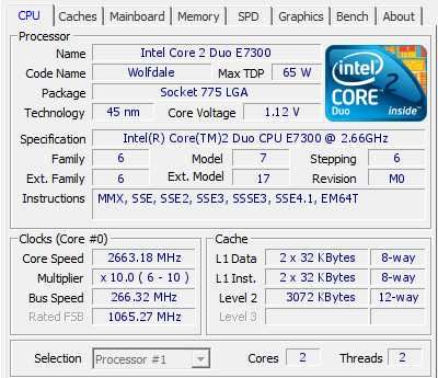 Комплект Asus P5KPL-AM IN/GB + Core™2 Duo E7300 + Samsung DDR2 800mhz