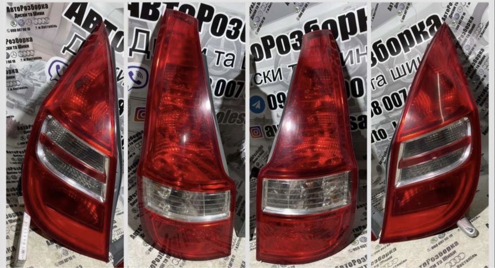 Ляда Кришка Багажника Hyndai i30 2007-2012