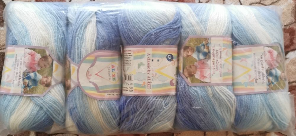 Пряжа Alize Sekerim Bebe Batik