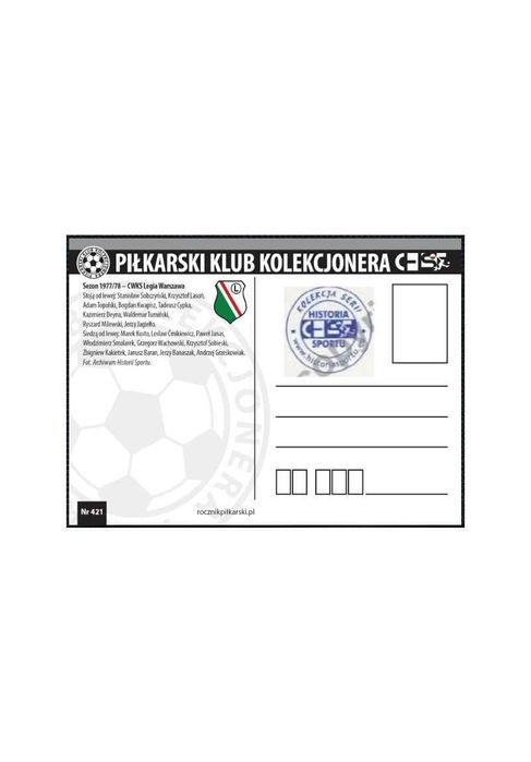 Pocztówka - Wiosna 1987 Śląsk Wrocław