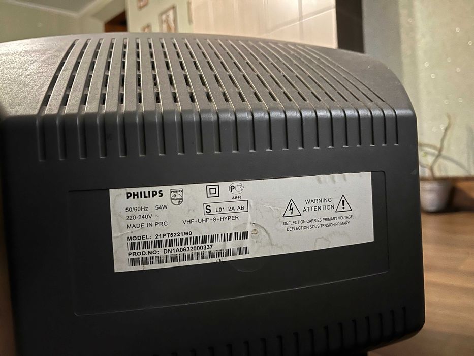 Кольоровий телевізор Філіпс Philips 21PT5221/60