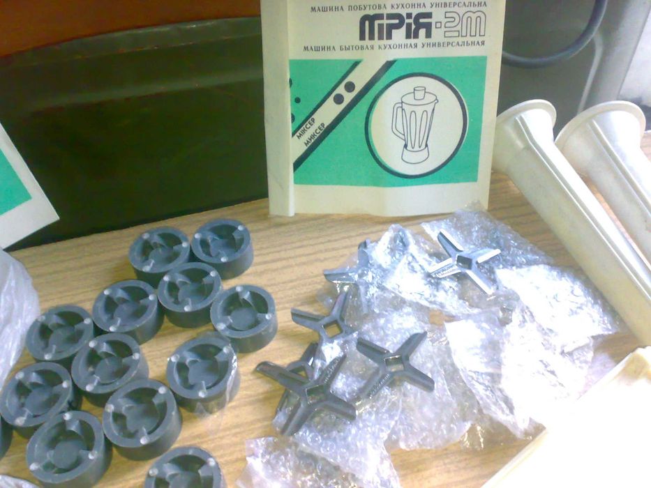 Мрия 2 м .насадки Ремонт приводов с гарантией.быстро и не дорого.