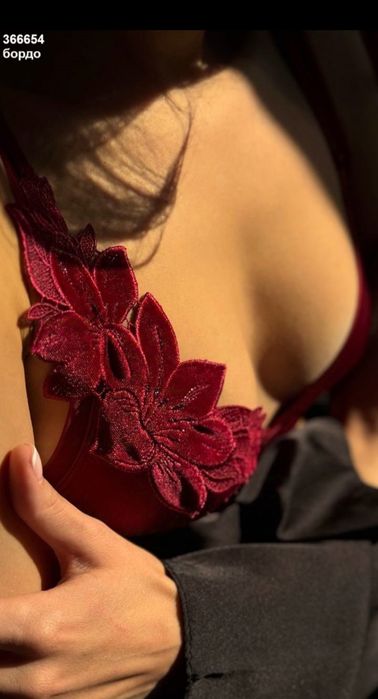 Комплект жіночої білизни 34/75В, 36/ 80В