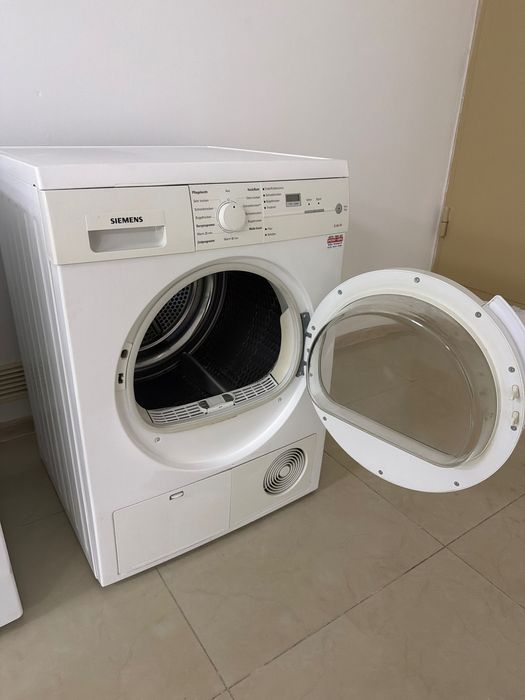 Продажа стиральных машин
