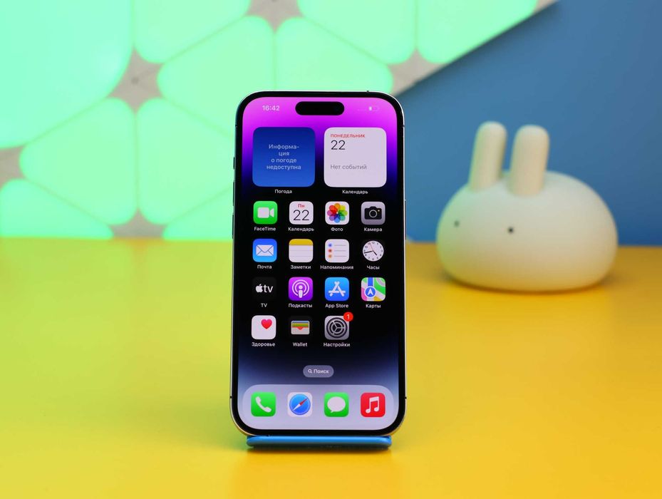 Смартфон Apple iPhone 14 Pro 128GB Deep Purple(153673) Б/У З ГАРАНТІЄЮ