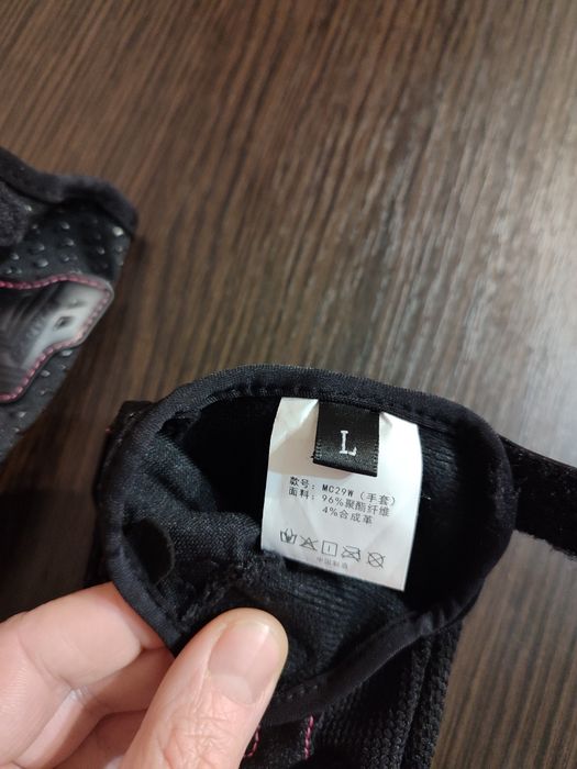 Мотоперчатки жіночі Scoyco