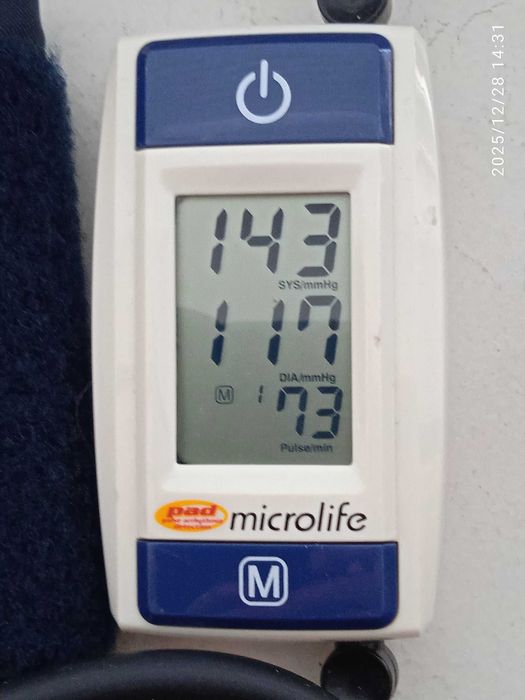 Тонометр полуавтоматический Microlife BP A50