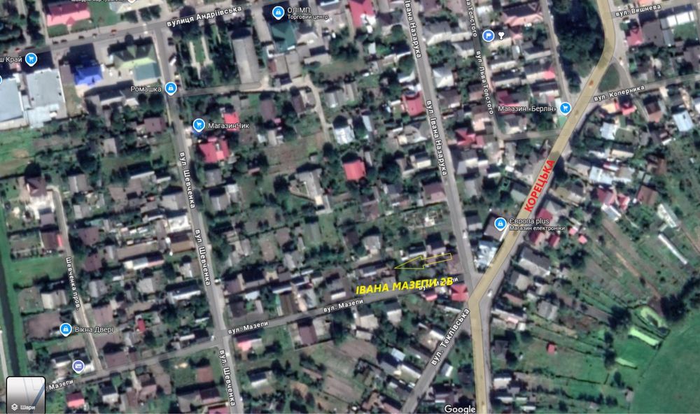 Продам пів будинку