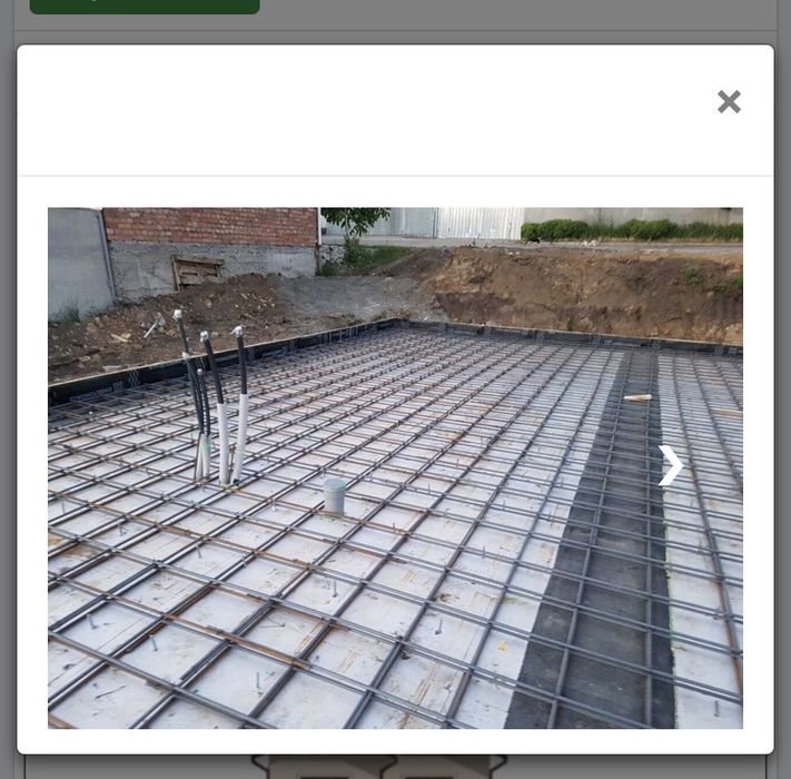 Продаж земельної ділянки з фундаментом та цоколем