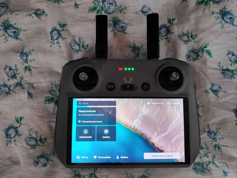 DJI Mini 5 Pro Fly More Combo