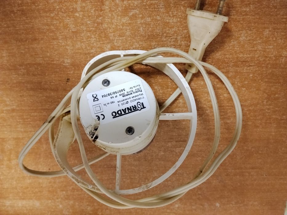 Двигатель,моторчик в вентилятору.