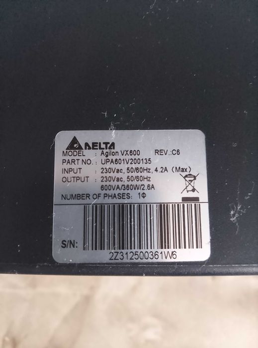 Блок безперебійного живлення до ПК Delta