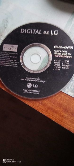 płyta Digital LG
