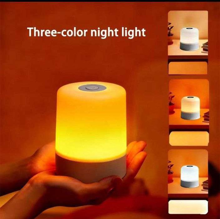 Портативная лампа - ночник с пультом