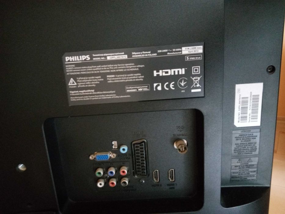 elewizor Philips 32 cale Full HD (32PFL3007H) – Sprawny, OKAZJA
