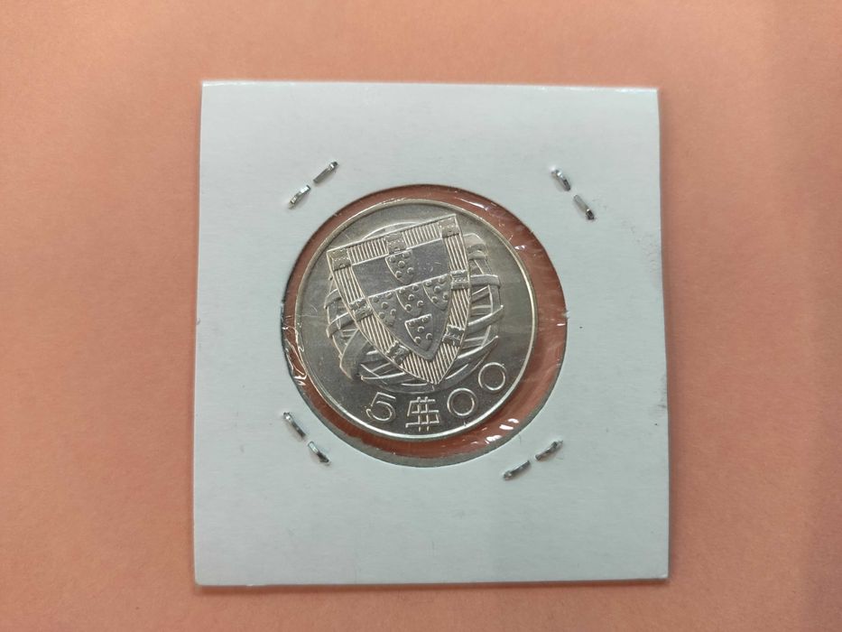 Moeda de 5$ 1946 - BELA