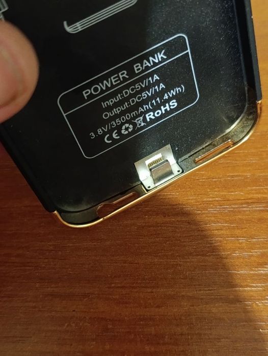 iPhone 7 можливий обмін