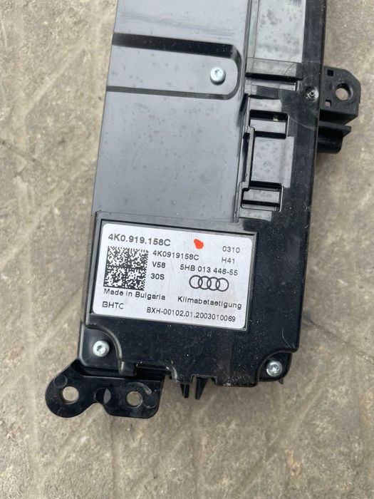 Управление климат-контролем 2 ряда сидений Audi Q7 4m 4K0919158CV58