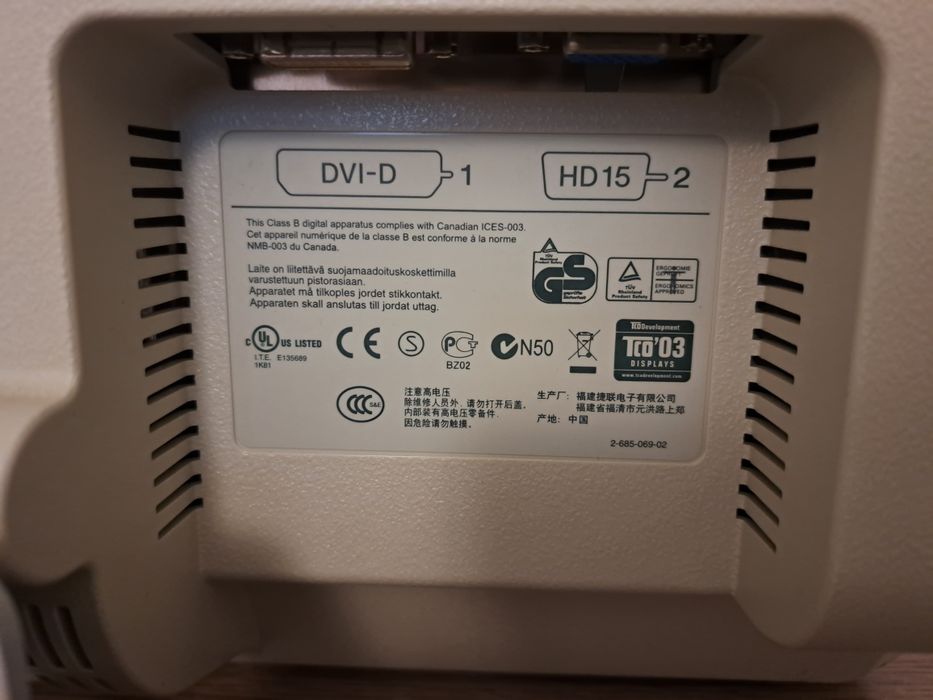 Monitor SONY LCD 19" cali – Sprawny, Retro Klimat (DVI-D)