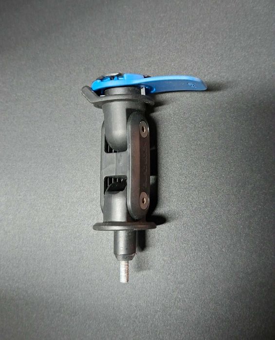 Quadlook Mount454447249647872000