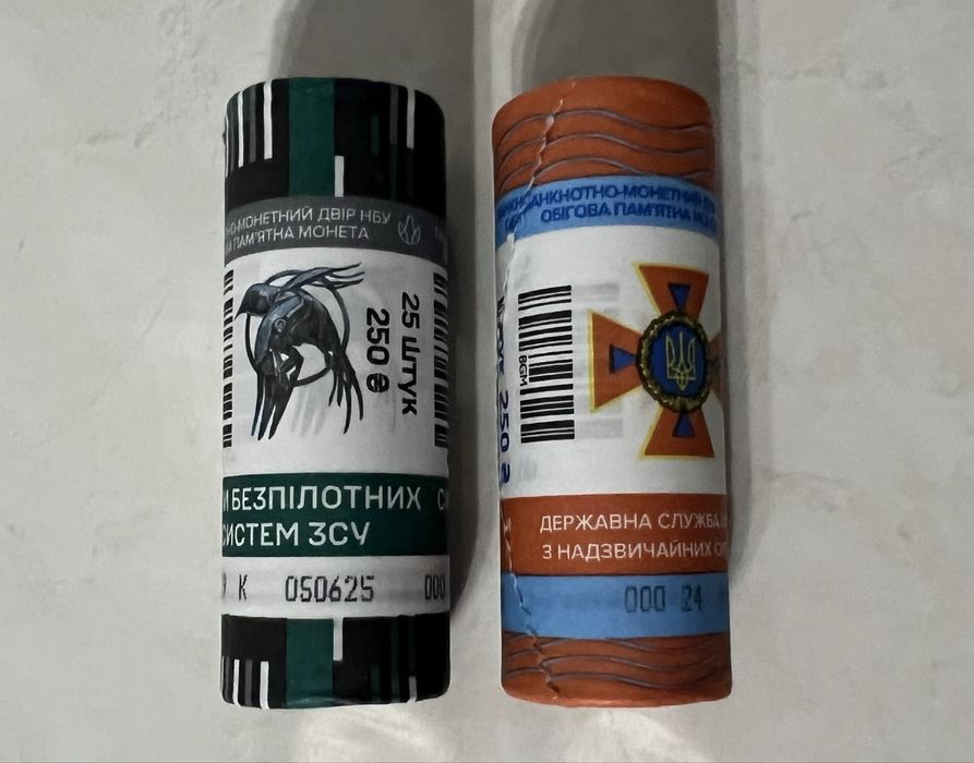 Монети НБУ (продаж-обмін)