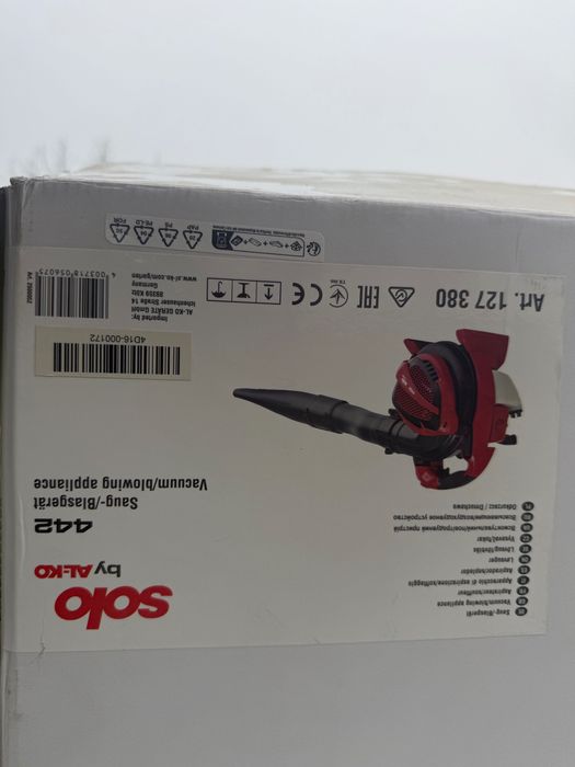 Пилосос-повітродувка садова бензинова solo by AL-KO 442