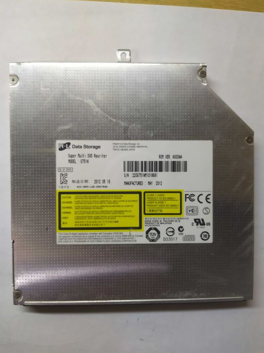 DVD-RW Hitachi-LG GT51N
