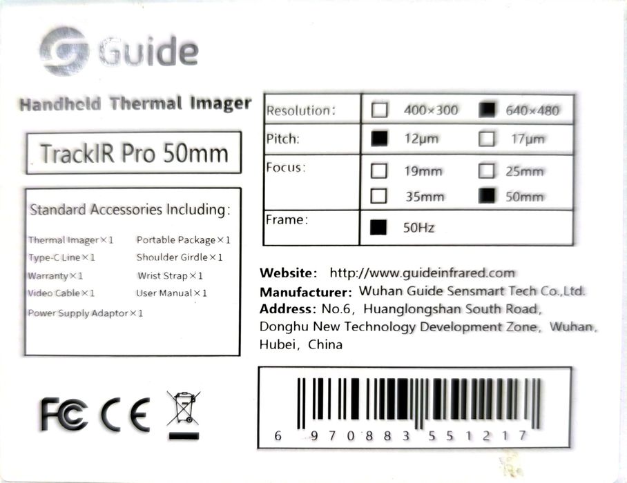 Тепловізор Guide. TrackIR PRO