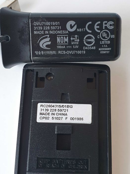 пульт  компютера + приймач Lenovo Remote  RC2604315/01BG