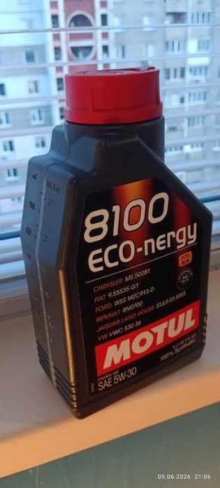 Масло автомобильное для четырёх тактного ДВС (бензин, дизель, газ) MOTUL 8100 ECO-nergy 5W-30 1л.