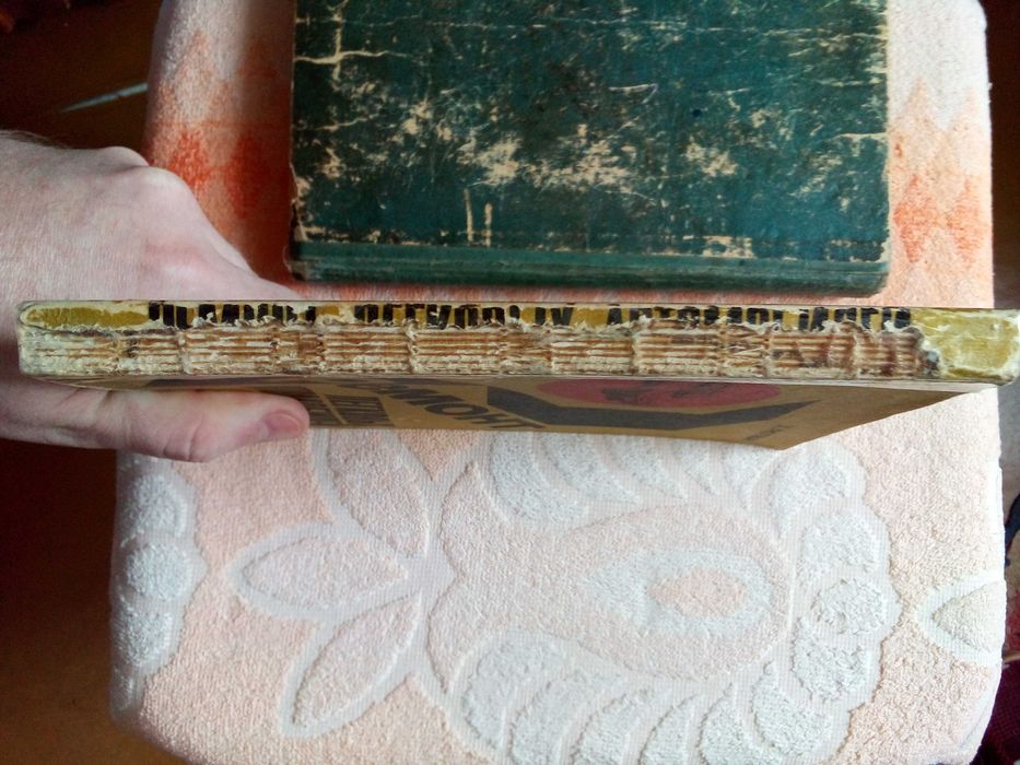 Учебник шофера третьего класса 1963г; Ремонт легковых автомобилей 1992