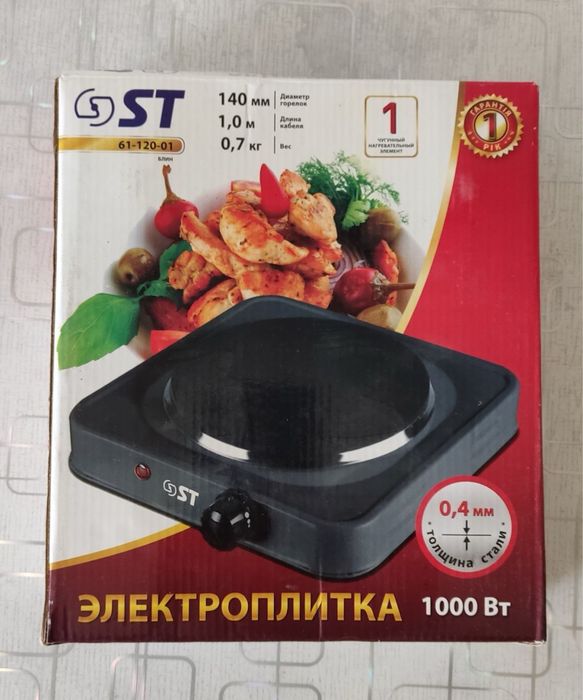 Електрична плита ST на одну конфорку