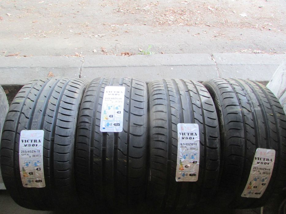 Пара Комплект, Шини нові 265/40/r18 Maxxis Victra