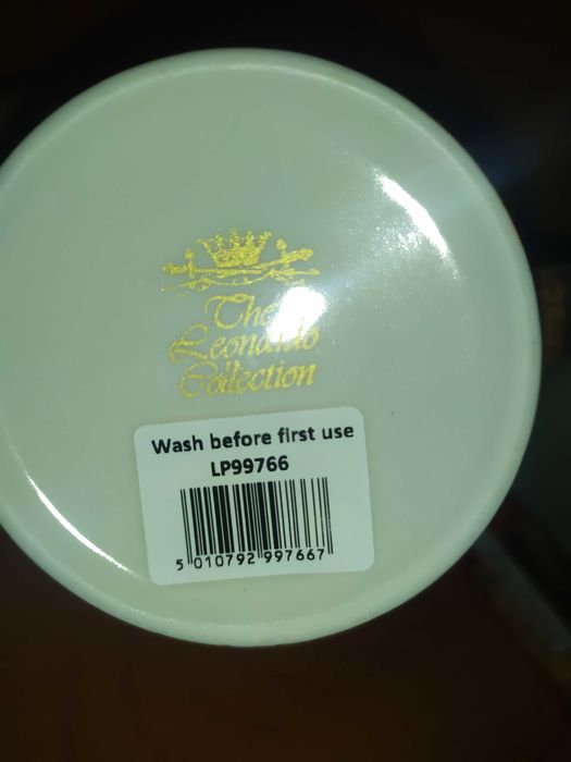 Чашка для англійського чаю London від Leonardo