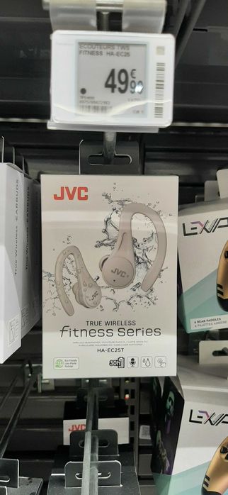 Навушники бездротові JVC