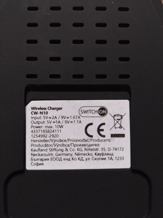 Ładowarka Indukcyjna 10W