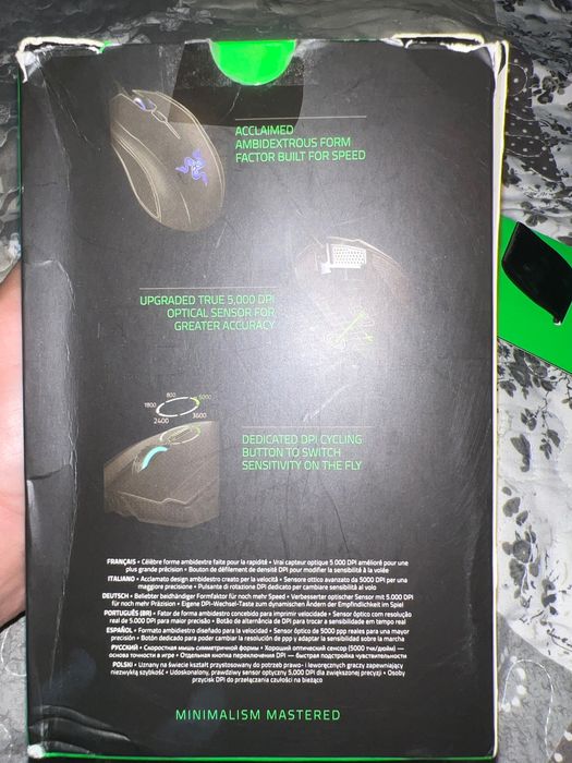 продам мишку RAZER ABYSSUS V2